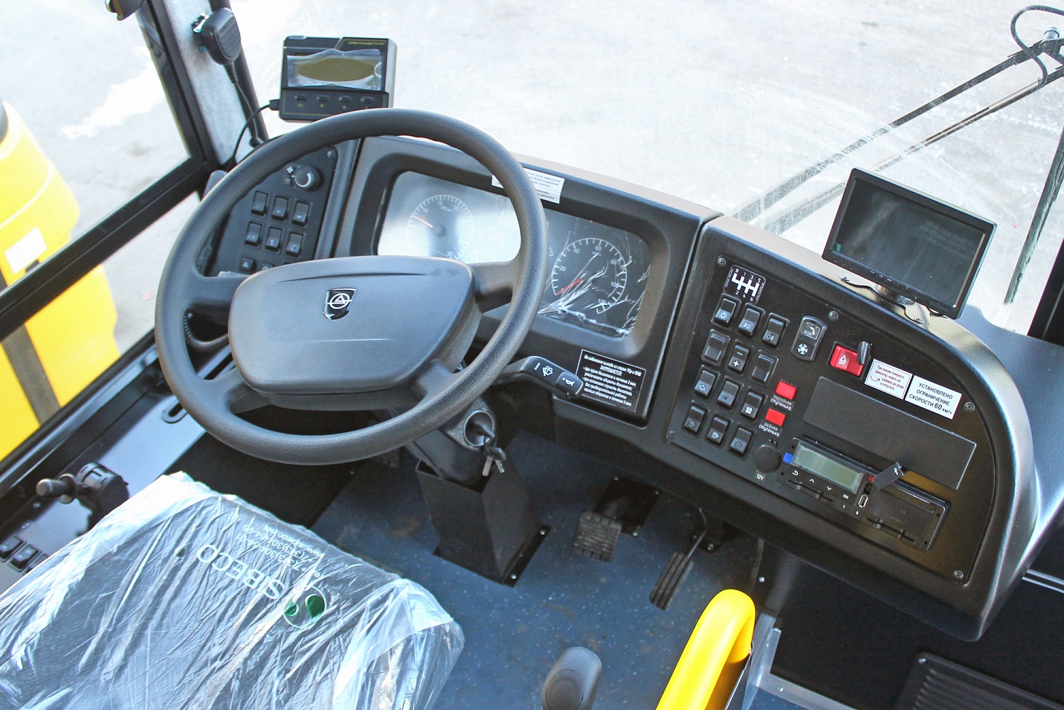 Автобус КАВЗ-4238-D5 Школьный